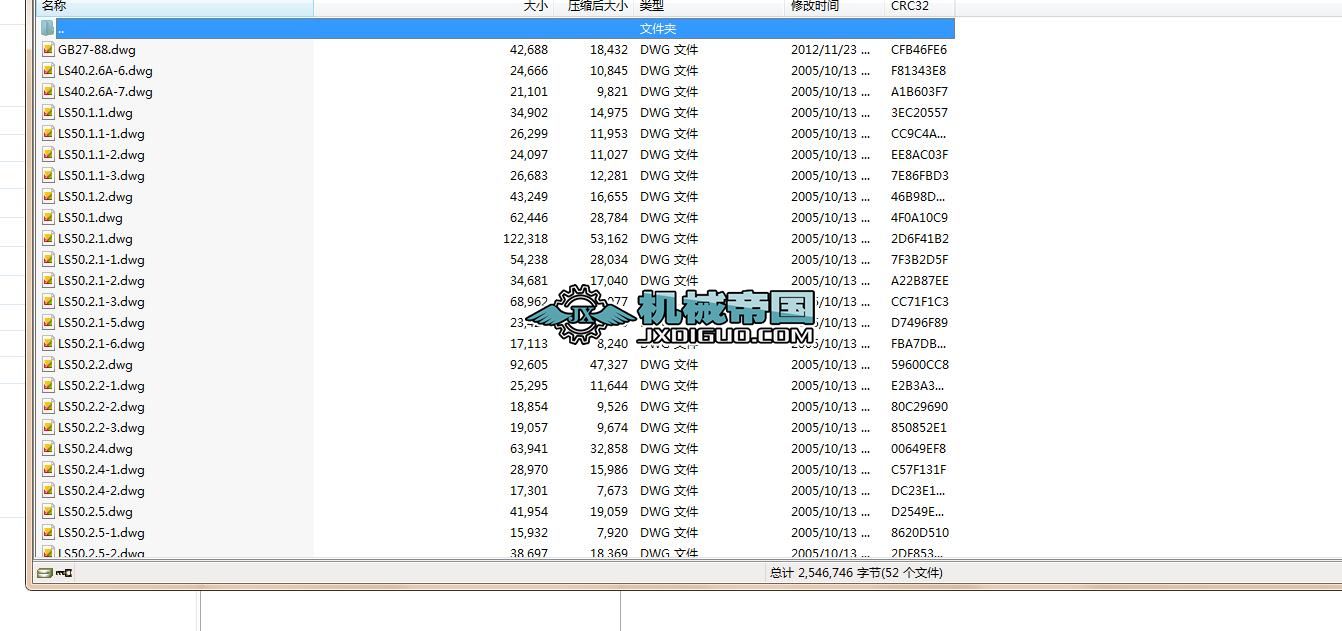 500�̶�ʽ����ݔ�͙Ccad�D��