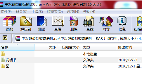 ���p��͹ΰ�ݔ�͙C(j��)