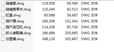 ����ʽץ�r�C(j��)�O(sh��)Ӌ(j��)