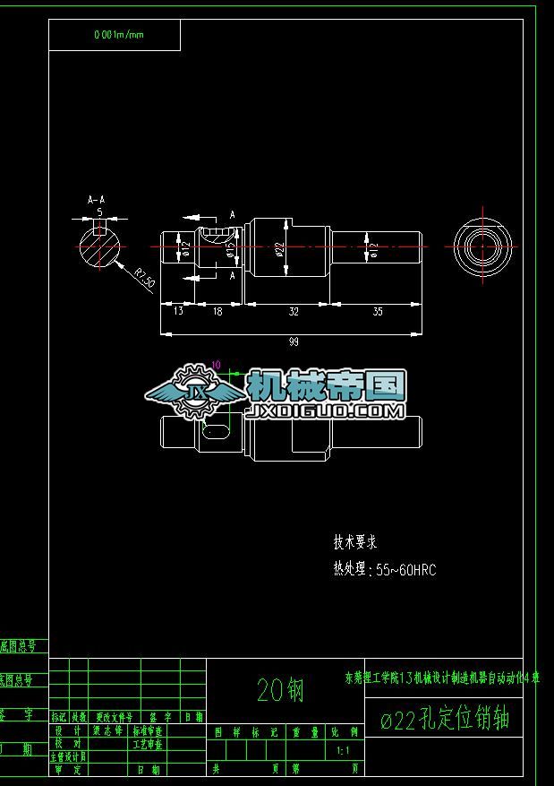 A4һ22�׶�λ�N�S�D