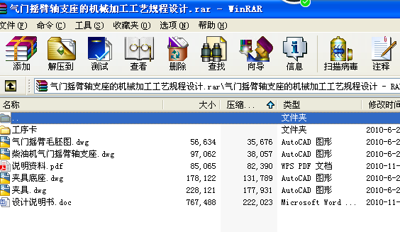 ���T�u���S֧���ęCе�ӹ���ˇҎ���OӋ