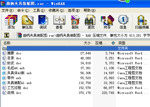 �����A���b��D