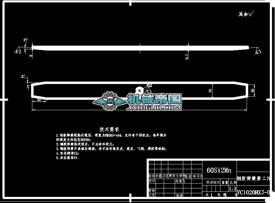 䓰受�ɵڶ�Ƭ(A3)�D