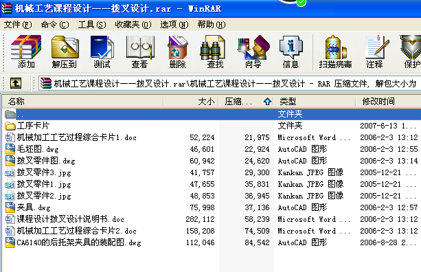 �Cе��ˇ�n���O(sh��)Ӌ�ܲ��O(sh��)Ӌ