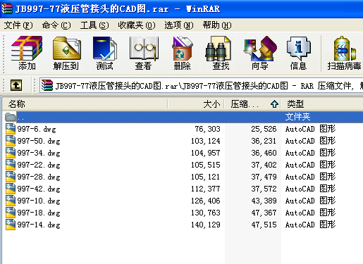 JB997һ77Һ���ܽ��^��CAD�D