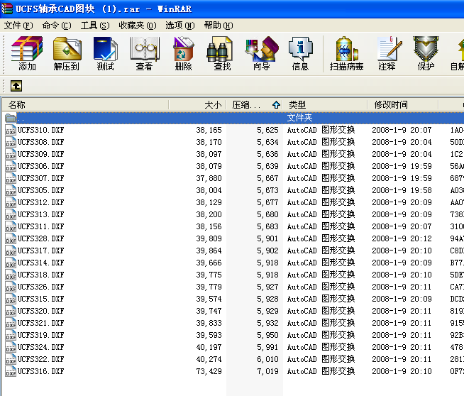 UCFS�S��CAD�D�K (1)