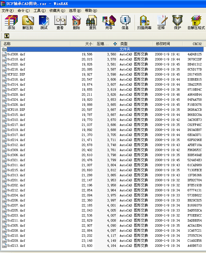 UCF�S��CAD�D�K