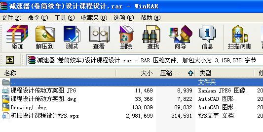 �p����(��Ͳ�g܇)�O(sh��)Ӌ(j��)�n���O(sh��)Ӌ(j��)