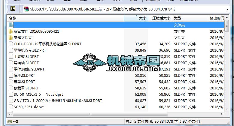 ����朾��w���S�D