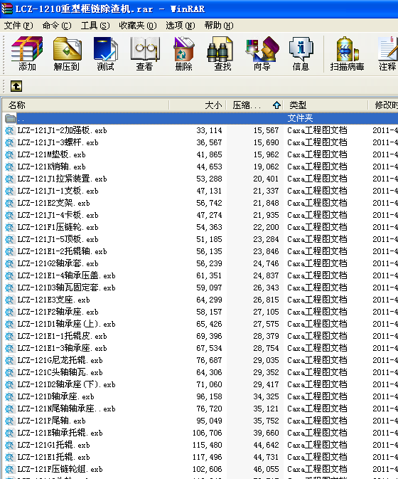 LCZһ1210���Ϳ�朳����C