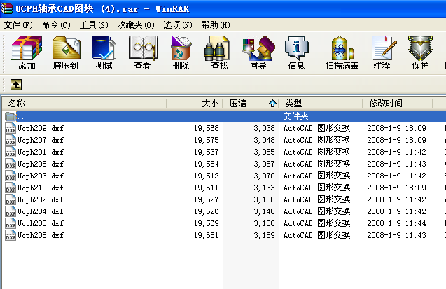 UCPH�S��CAD�D�K (4)