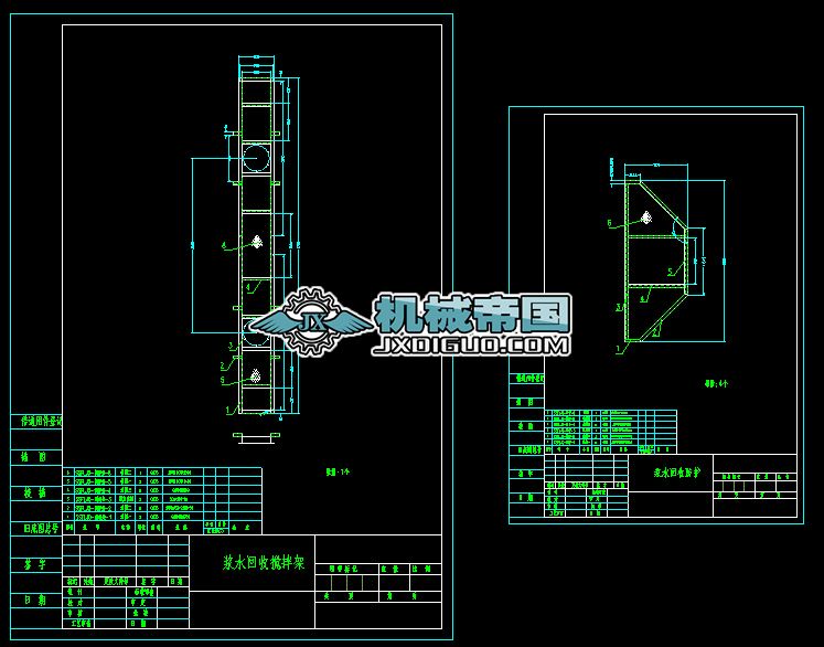 ȫ��ɰʯ���x�C�D�n