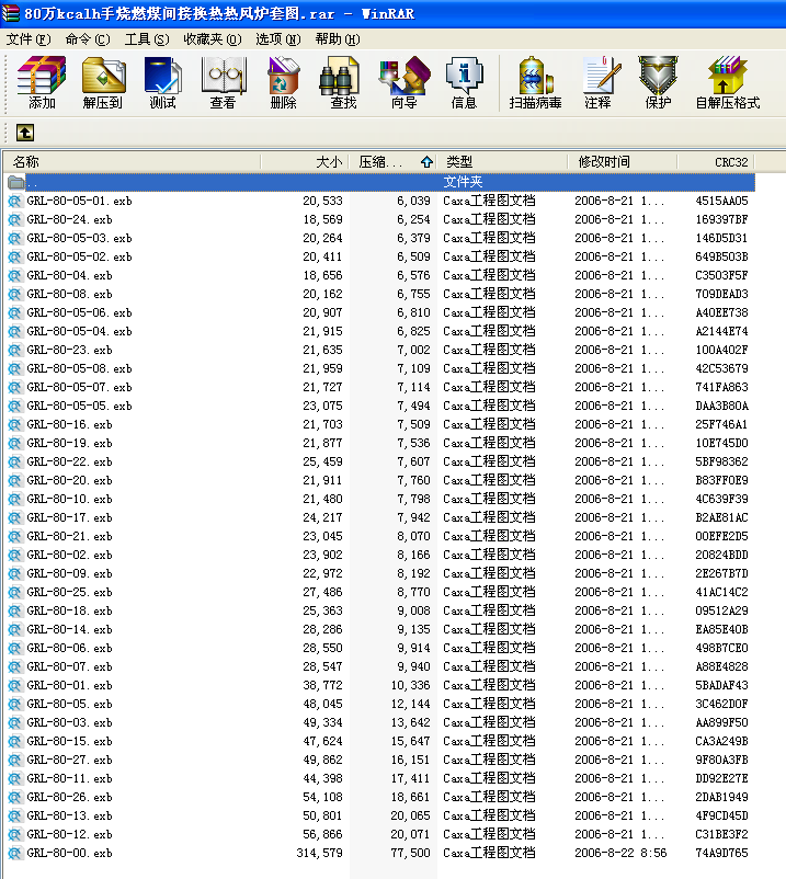 80�fkcalh�֟�ȼú�g�ӓQ����L�t�׈D