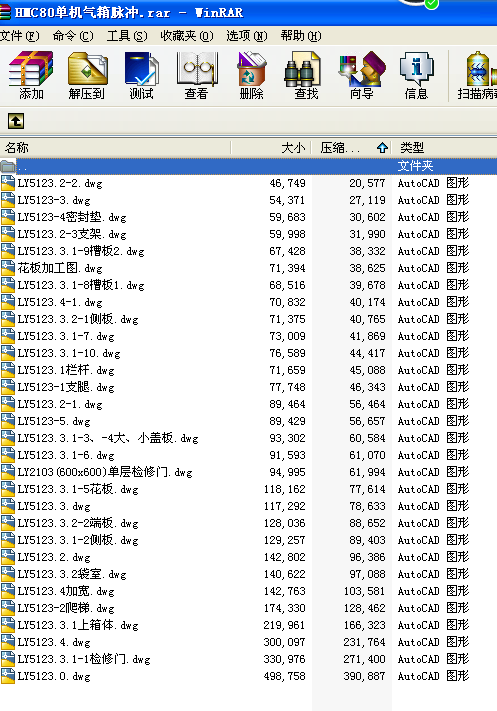 HMC80�ΙC�����}�_