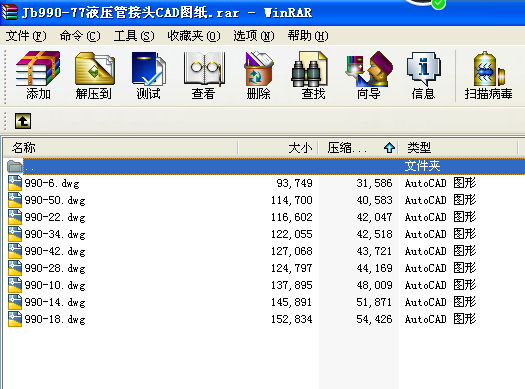 Jb990һ77Һ���ܽ��^CAD�D��