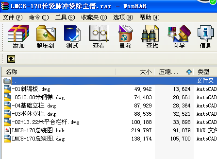 LMC8һ170�L���}�_�����m��