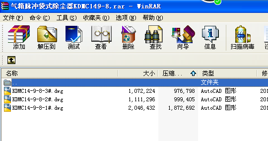 �����}�_��ʽ���m��KDMC149һ8