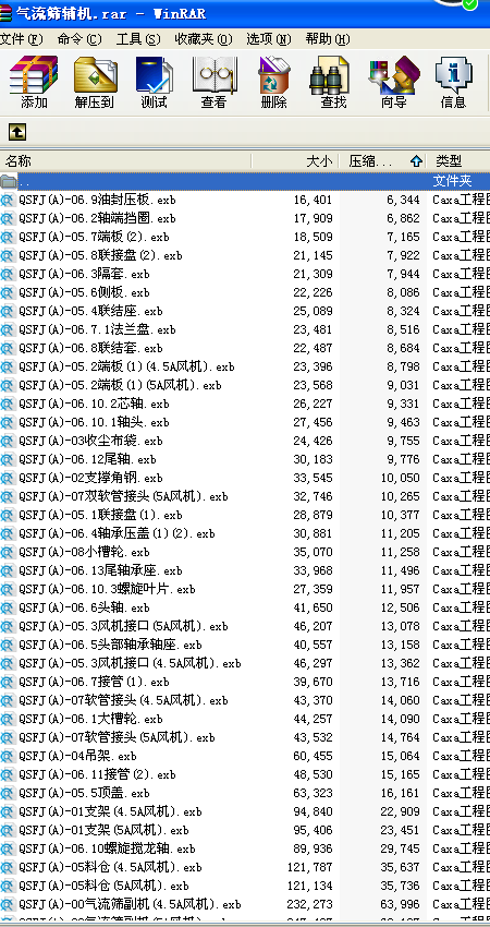 �����Y�o�C