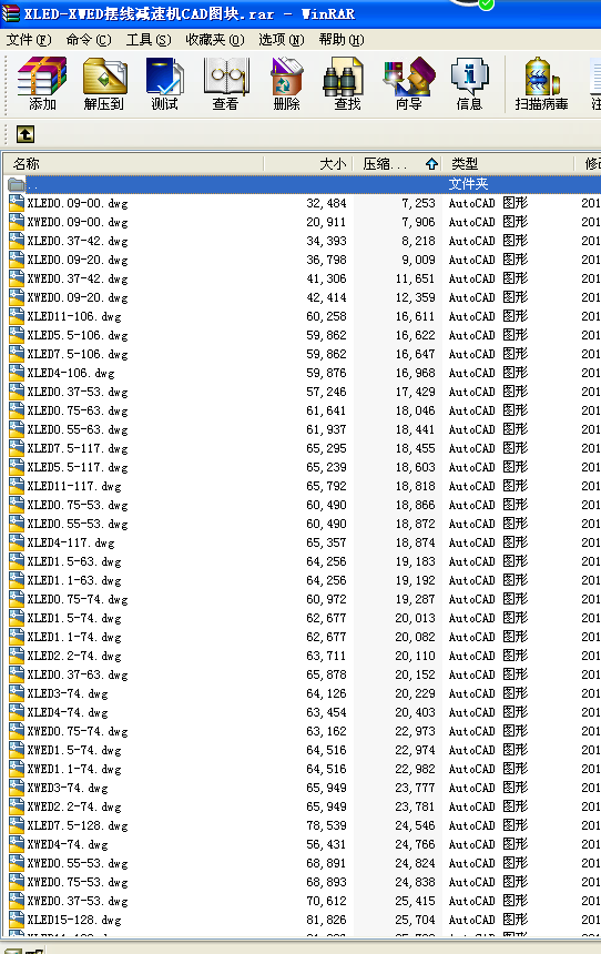 XLEDһXWED�[���p�ٙCCAD�D�K