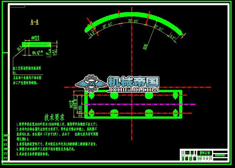 �Ƅ�(d��ng)����Ħ��Ƭ