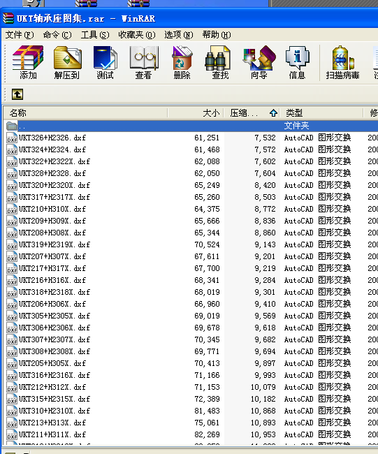 UKT�S�����D��