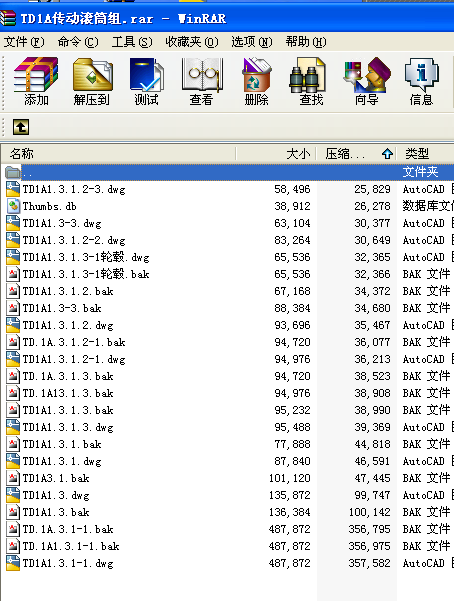 TD1A���ӝLͲ�M