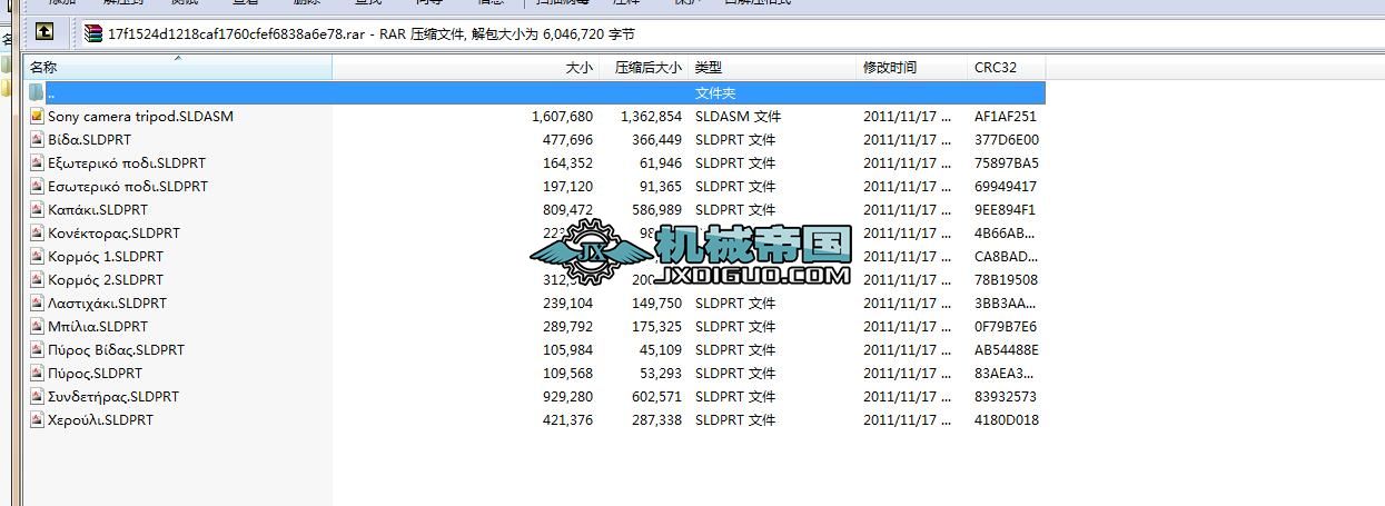 ���_�����S�D