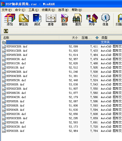 USP�S�����D��