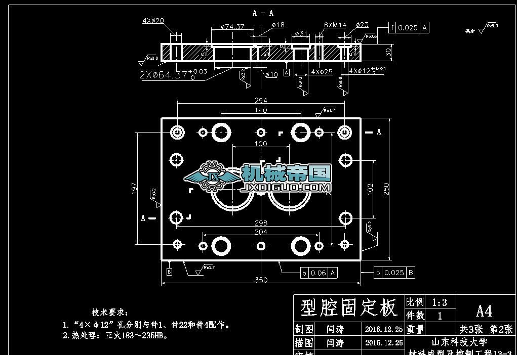 �wģ���O(sh��)Ӌ(j��)