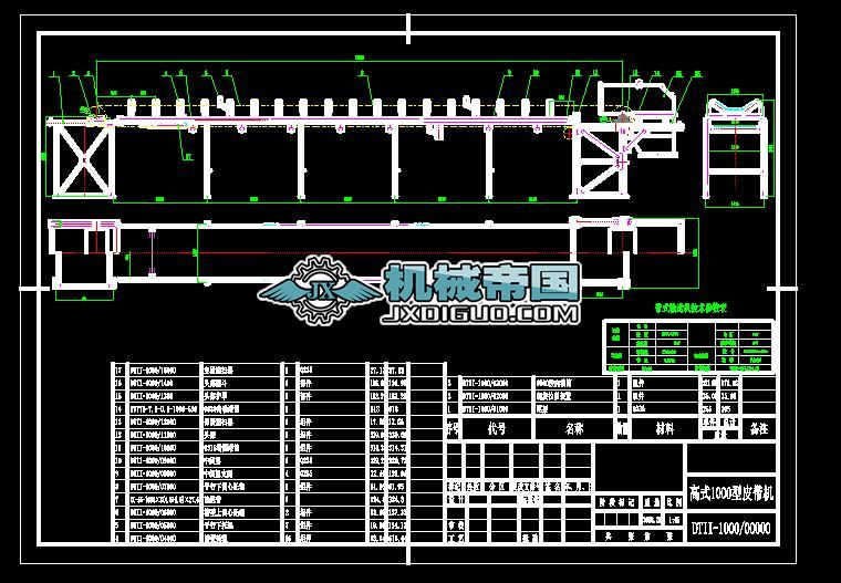 ��ʽ1000��Ƥ���C���b�D