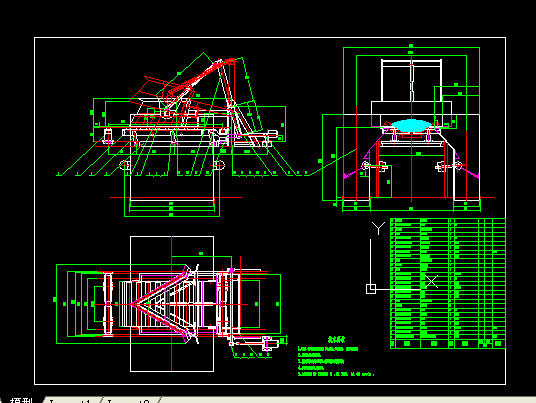 1600��ʽж����
