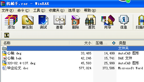 �Cе�֮��I�OӋȫ��