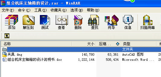 �M�ϙC�����S����OӋ