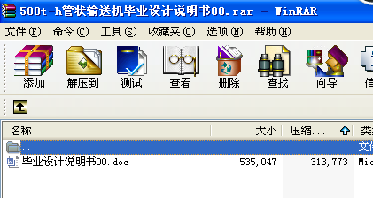 500tһh�ܠ�ݔ�͙C(j��)���I(y��)�O(sh��)Ӌ(j��)�f(shu��)����(sh��)00