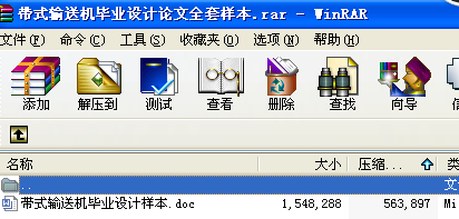 ��ʽݔ�͙C���I(y��)�OӋՓ��ȫ�טӱ�