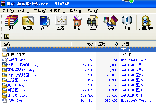 �OӋһ���ܲ��N�C