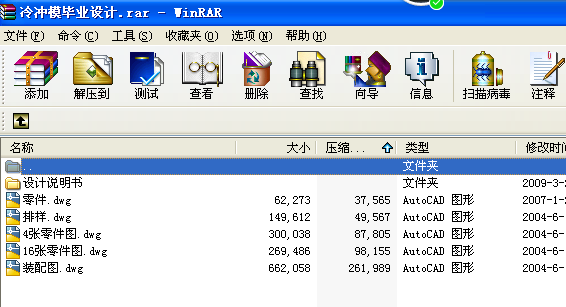 ��_ģ���I�OӋ