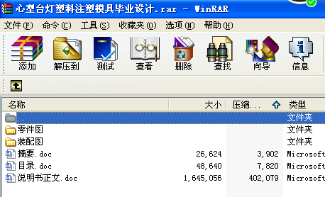 �����_(t��i)������ע��ģ�߮��I(y��)�O(sh��)Ӌ(j��)