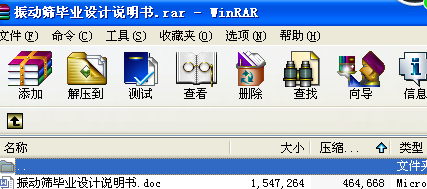 ��ӺY���I�OӋ�f����