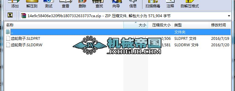 �X݆ˢ��soliderworks���S�D