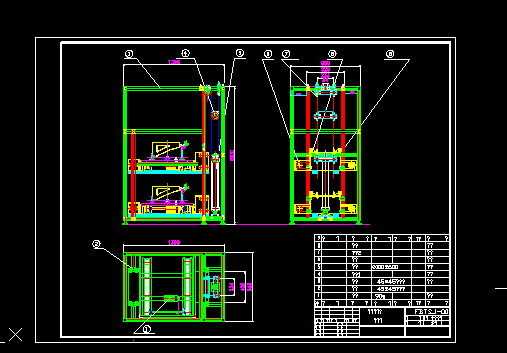 �p�ӹ��b�������C