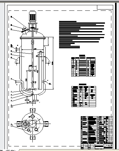 һ��(j��)�N�ӹ�1000T�� ��¶����ø�(xi��ng)Ŀ