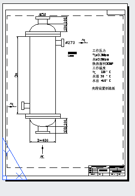 ��һ��s��1000T�� ��¶����ø�Ŀ