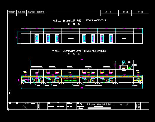 �Ԅ���ϴ��