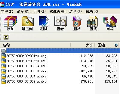 180�� �L�����D�_ ABB