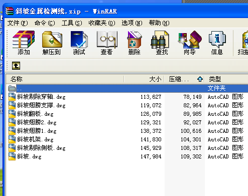 б�½��ٙz�y(c��)��