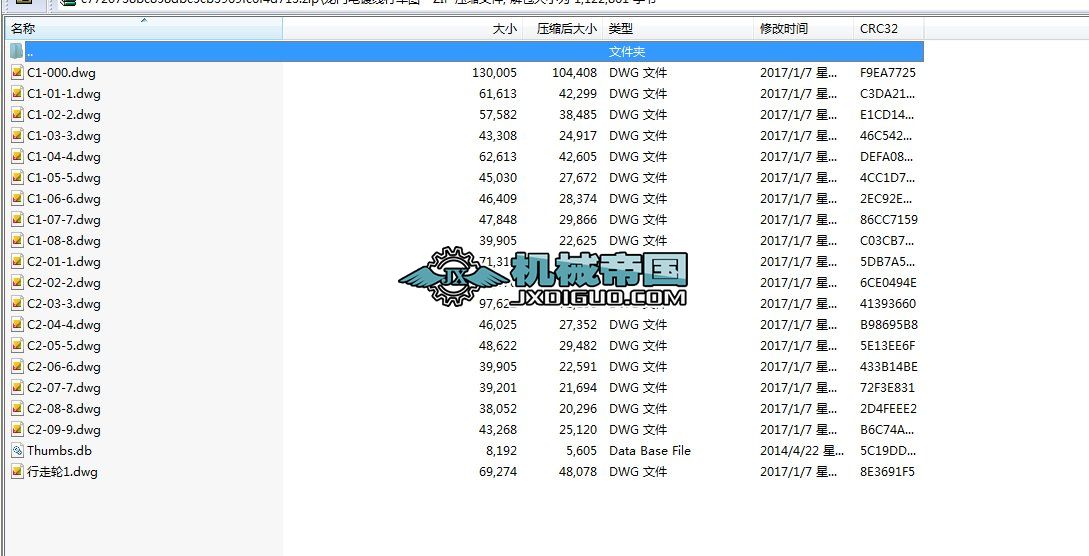 ���T�僾���܇�D