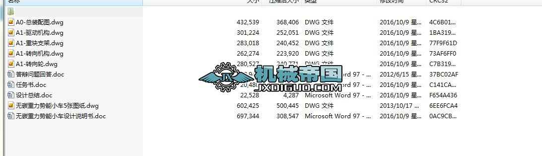 �Cе���I�OӋ�o̼��������С܇�OӋ