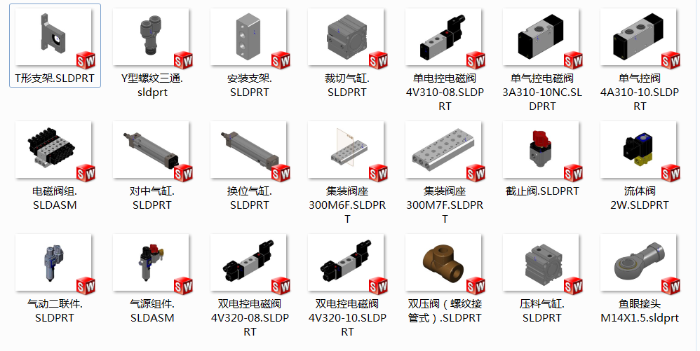 ���(d��ng)Ԫ����SolidWorksģ�ͣ�