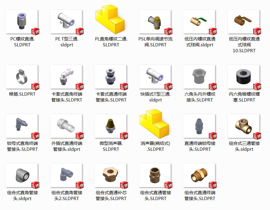 ���(d��ng)ԭ����SolidWorksģ�ͣ�